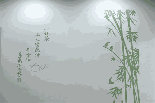 创然硅藻泥